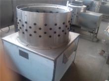 poultry plucker machine