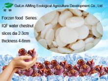 IQF water chestnut slices