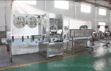Sleeve Automatic Bottle Labeling Machine for PVC PET OPS Bottle Shrink Label