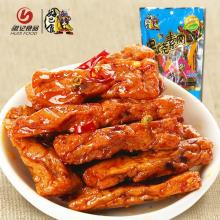 Hi pass Barbecued meat bean curd