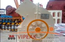 Hammer crusher/heavy hammer crusher
