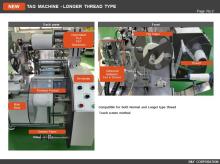 Tag machine(1)