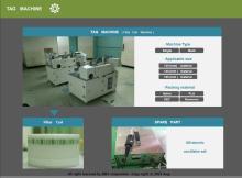 Tag machine(2)