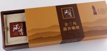 Full Sweet Coffee Gift Box