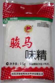 50%-99% Purity 20-100mesh  monosodium   glutamate   msg 