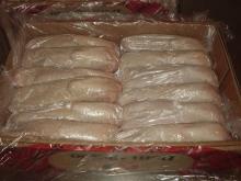  Frozen   beef   tripe s