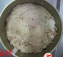  canned   skipjack   tuna  in brine
