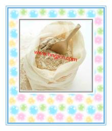 Copy of Light Yellow Wheat Gluten Flour 25KG Food Grade