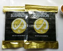 sushi yaki nori wholesale