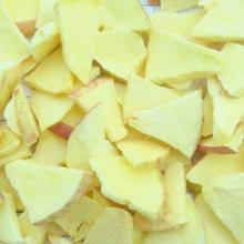 FREEZE DRIED APPLES