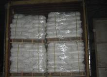 Food/Pharma grade Potassium chloride KCL cas 7447-40-7