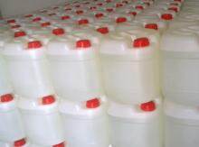 Food sweetener  High   Fructose   Corn   Syrup  with best quality