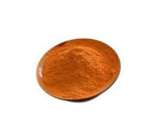 Food/Pharma grade Folic acid with competitive price and best quality
