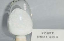 Food/Industrial grade factory direct supply Sodium gluconate