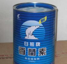 China manufacturer supply food grade natural Vanillin