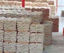 Best  Quality   Brazilian  Refined  Sugar  ICUMSA45