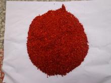  CHILLI  POWDER AND  CRUSHED   CHILLI  S4, S12, S17