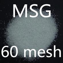 MSG White Sodium Glutamate 99%