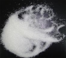99% Monosodium Glutamate Seasoning MSG