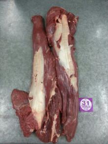 Tenderloin  Halal   Frozen   buffalo   meat .
