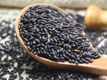 Natural Black Rice Extract  Cyanidin -3-glucosides (C3G)
