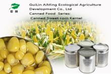 Canned sweet corn in kernel