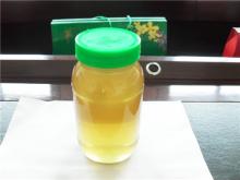 pure acacia honey,