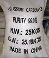 potassium carbonate food grade