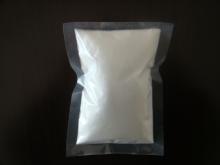 Glycine CAS NO:56-40-6