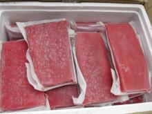 Frozen Yellow Fin Tuna Saku