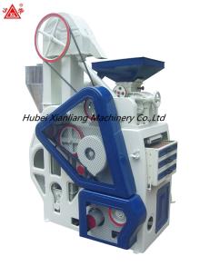 MLNJ15/13III diesel engine  rice  mill  machine 