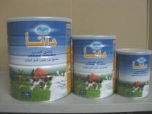 Instant  Full   Cream   Milk   Powder  - in  Tin 