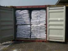 fast delivery of  Vital   Wheat   Gluten   powder , native manufacturer and good price