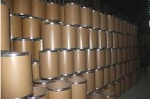 fast delivery of  vanillin  flavor powder,native manufacturer and good price