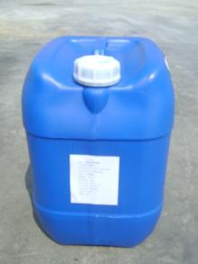 fast delivery of phosphoric acid food grade 75%/85%, native manufacturer and good price