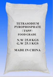 fast delivery of  tetrasodium  pyrophosphate TSPP, native manufacturer and good price