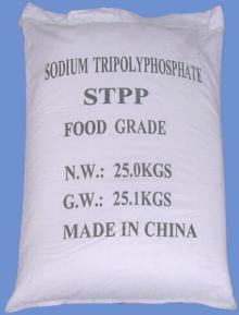 fast delivery of sodium  tripolyphosphate  STPP, native manufacturer and good price