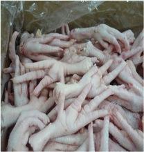2022 Grade A Frozen Chicken Feet, Paws, Breast, Whole Chicken, Legs and Wings