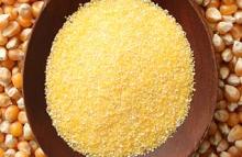 Corn Powder