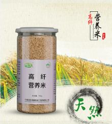 Chemical Free healt High fabric nutrition rice700g basmati rice