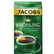 kronung coffee suppliers,exporters on 21food.com