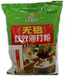 Double-effect baking powder