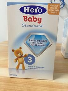 FRESH STOCK FRISO INFANT BABY MILK POWDER