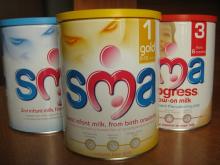 Sma Comfort Infant Milk 800G