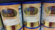  S TANDAARD 2 ,  S - 26  Promil Gold, Gold  S - 26  Infant  Milk  powder (0-12 month s )
