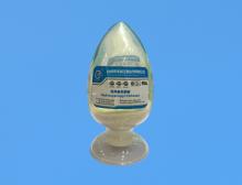 Hydroxypropyl Chitosan