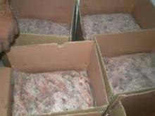 Frozen Pork flank,Ham 4D,Pork meat fatless