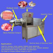 high quality double-rod meat separator TLY1500 with CE certificate