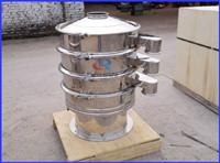 Sulphur powder separating vibrating sieve