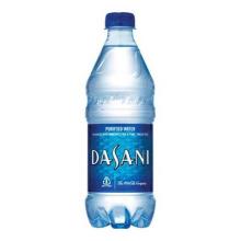 Dasani Water - 24/20 oz